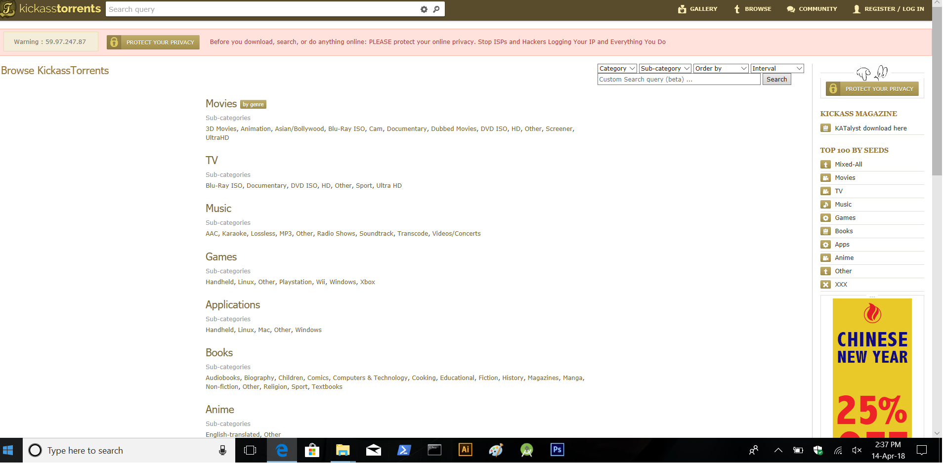 Kickass Torrents New Homepage